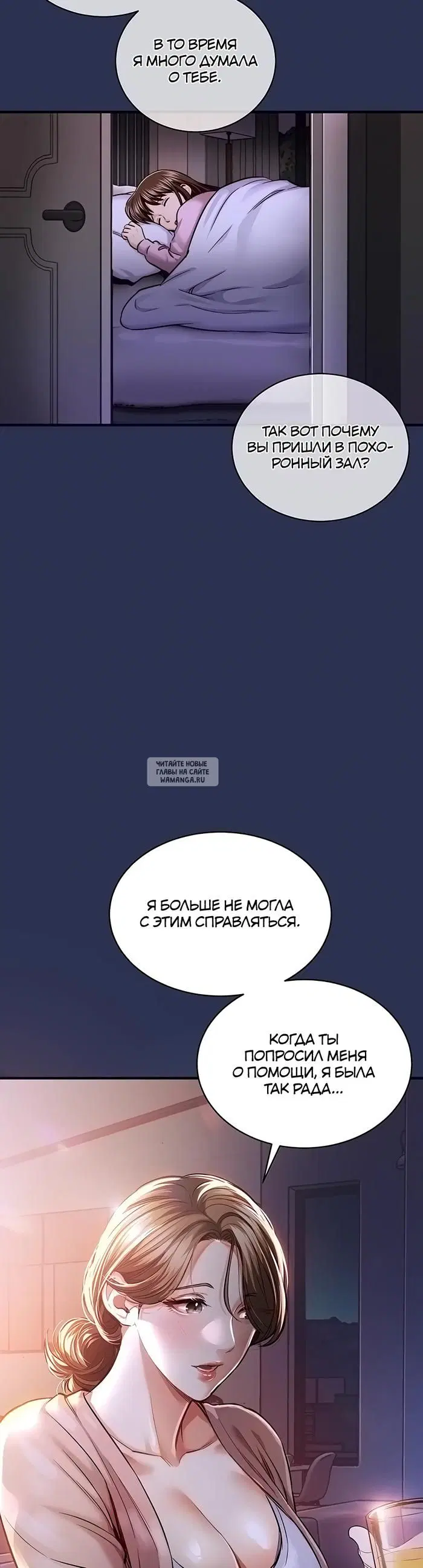 Page 36.000