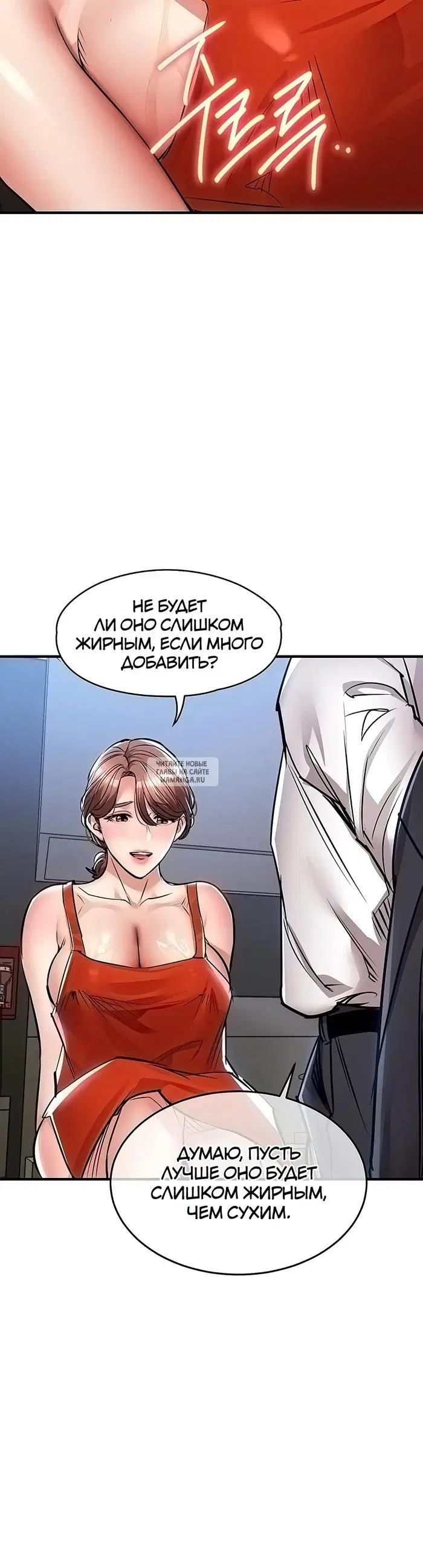 Page 36.000