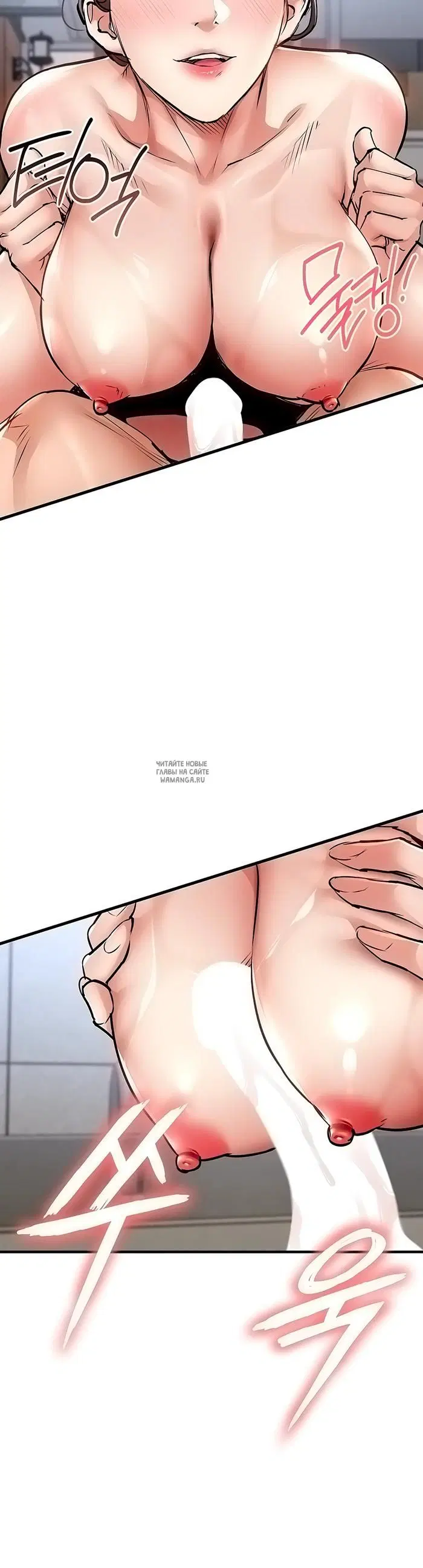 Page 36.000
