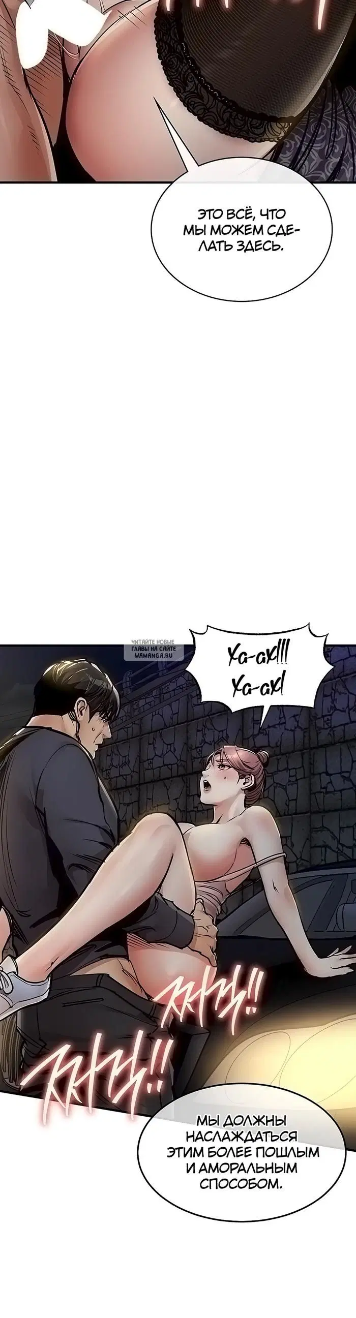 Page 36.000