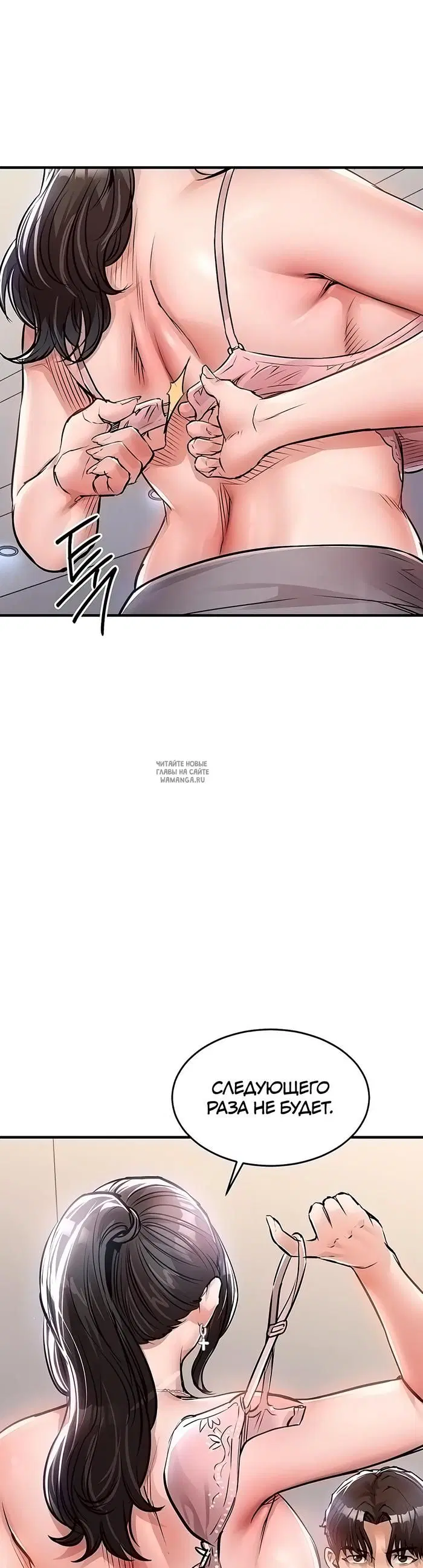Page 36.000