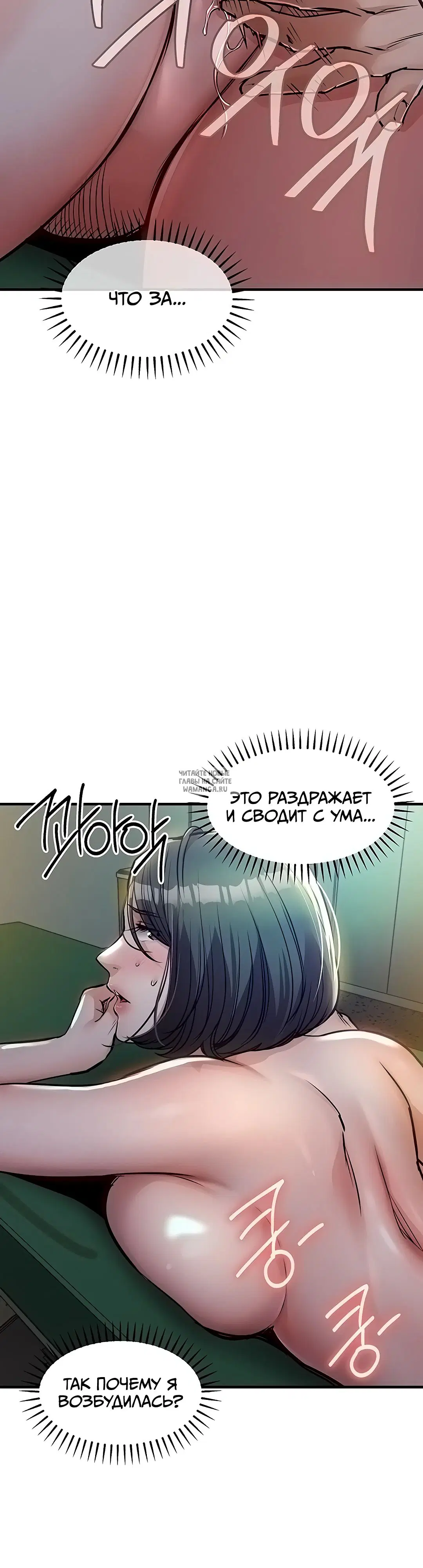 Page 36.000