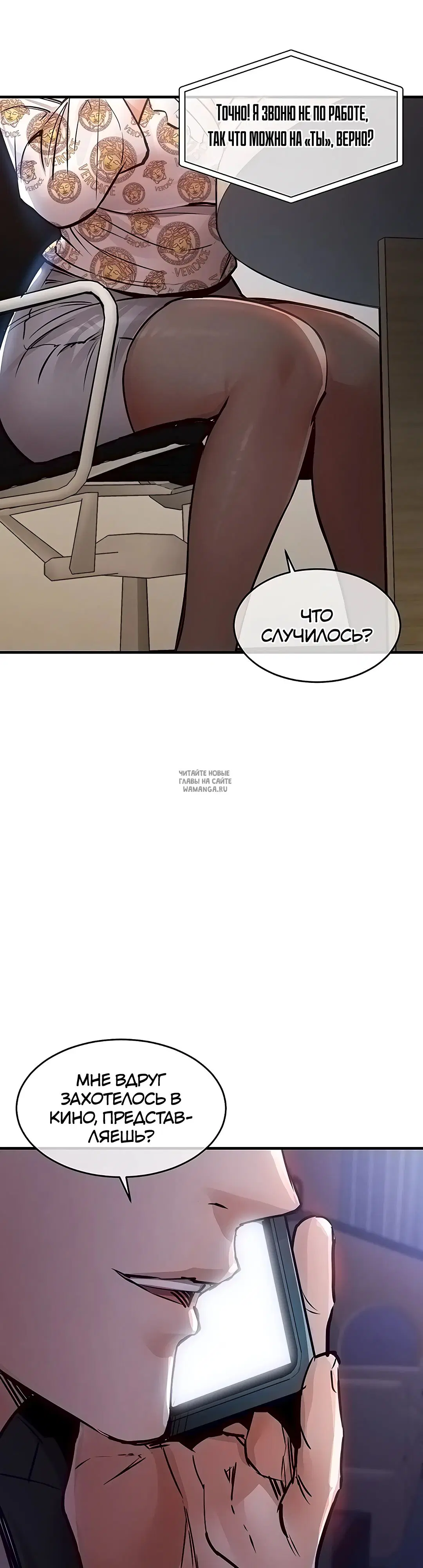 Page 36.000