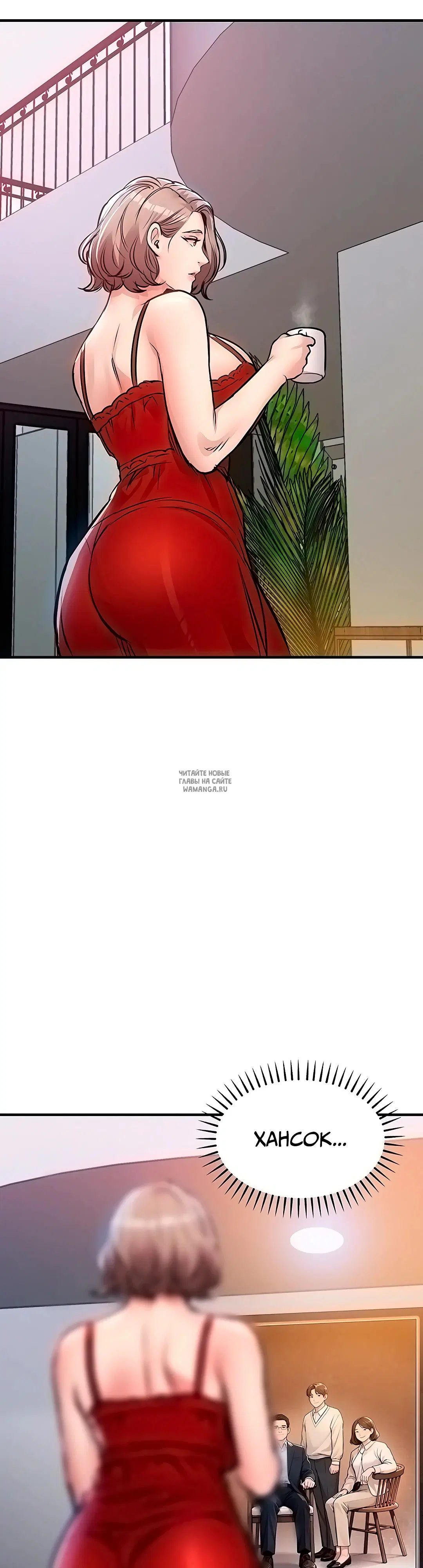 Page 36.000