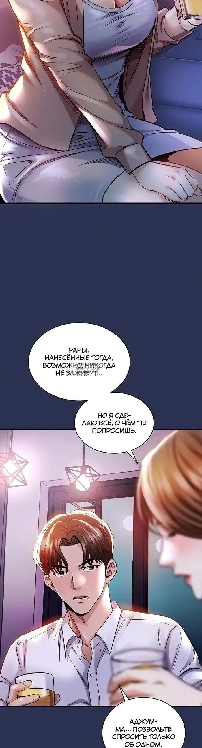 Page 37.000