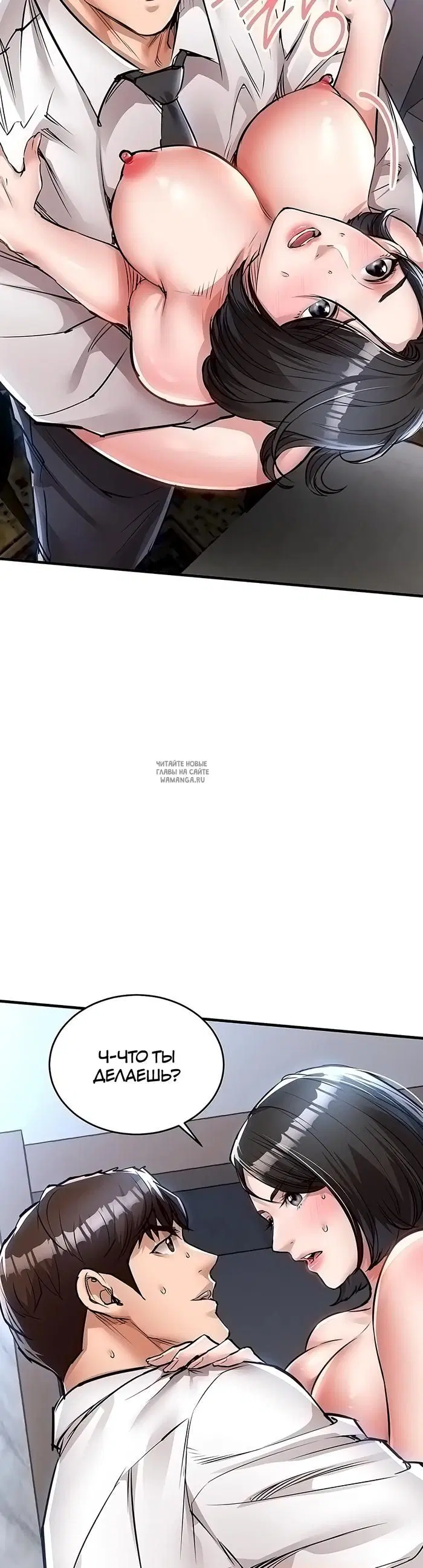 Page 37.000