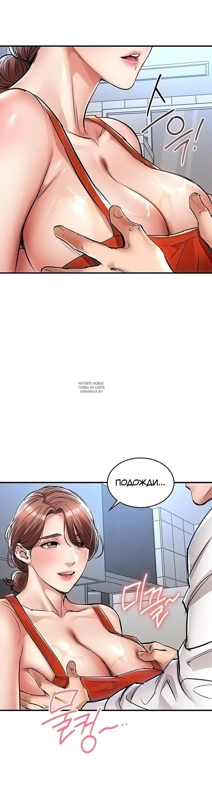 Page 37.000