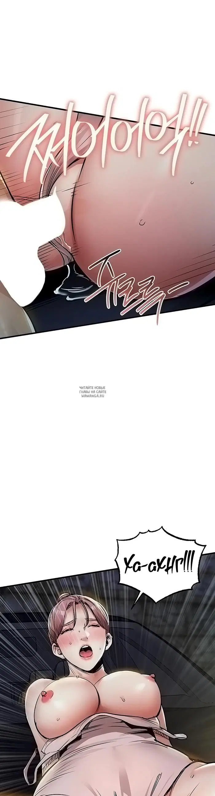 Page 37.000
