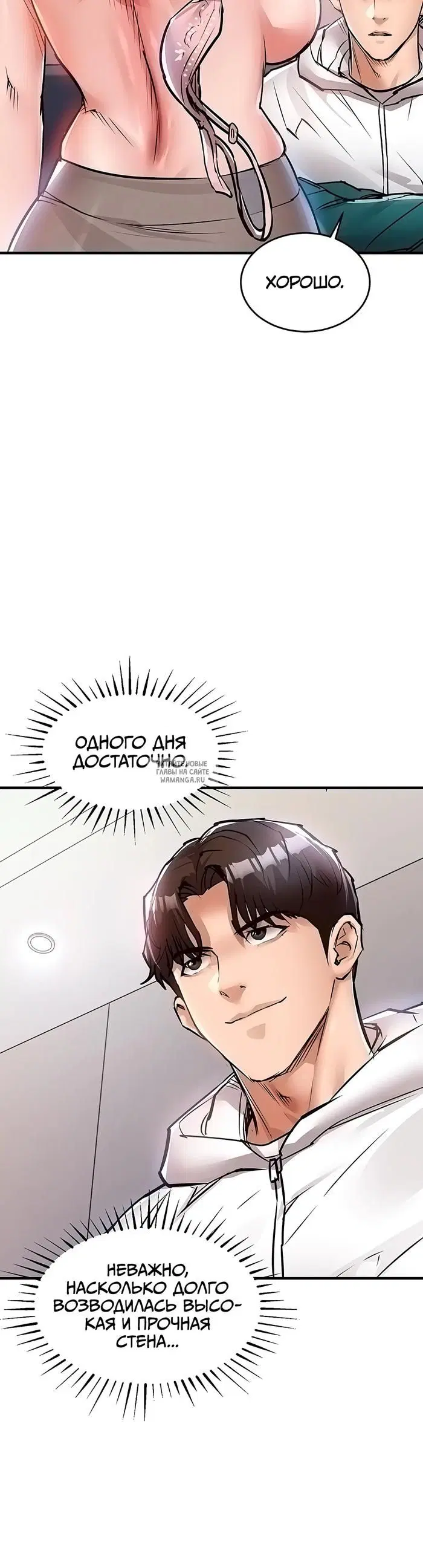 Page 37.000