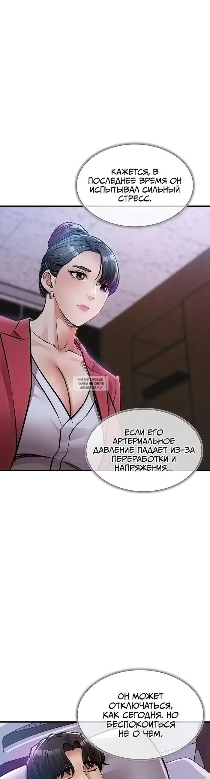 Page 37.000