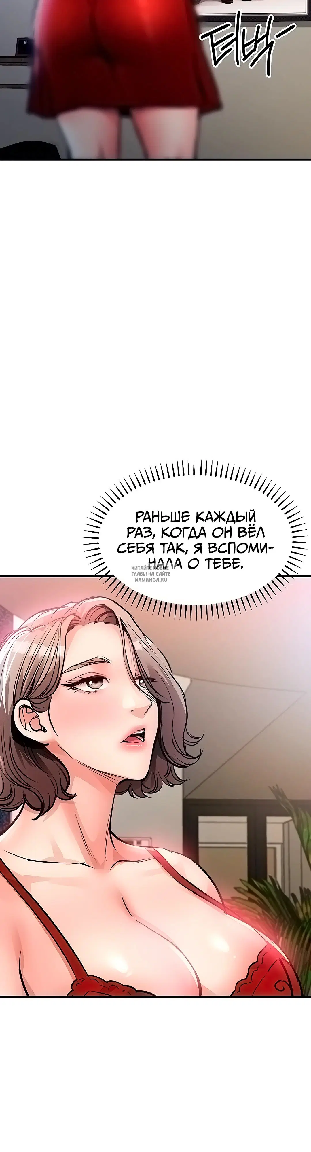 Page 37.000