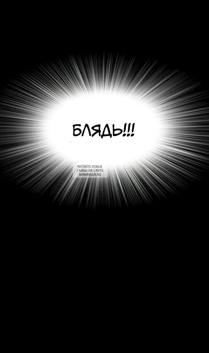 Page 38.000