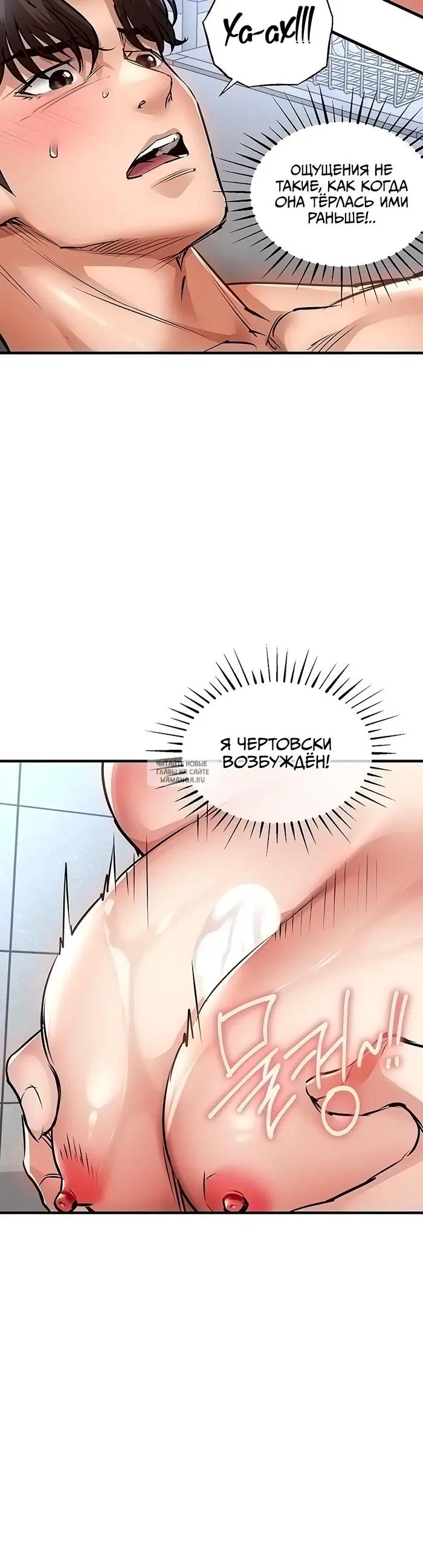 Page 38.000