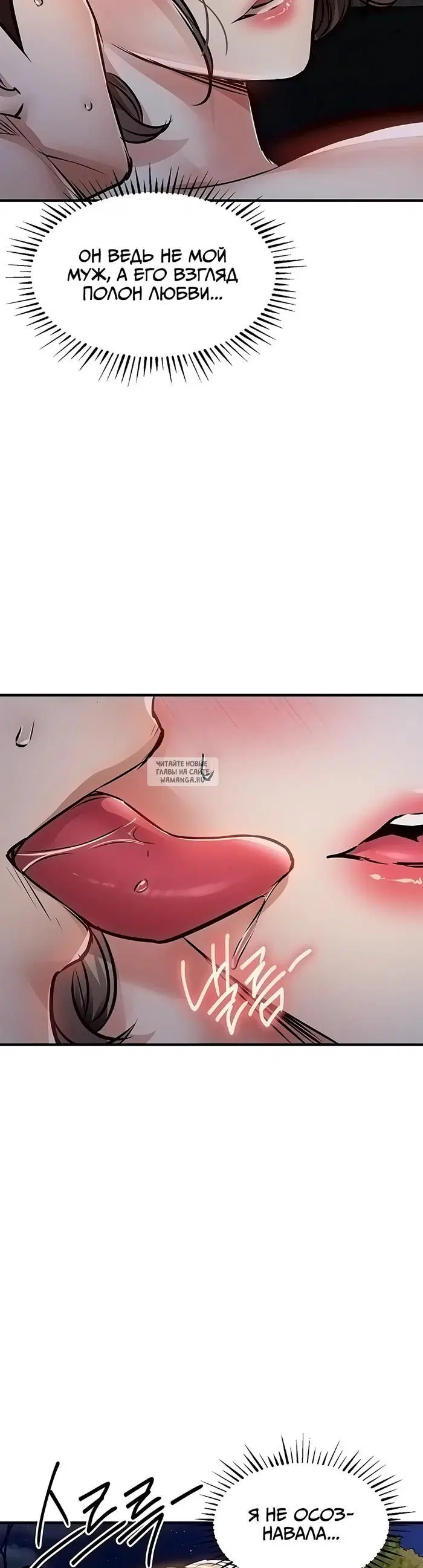 Page 38.000