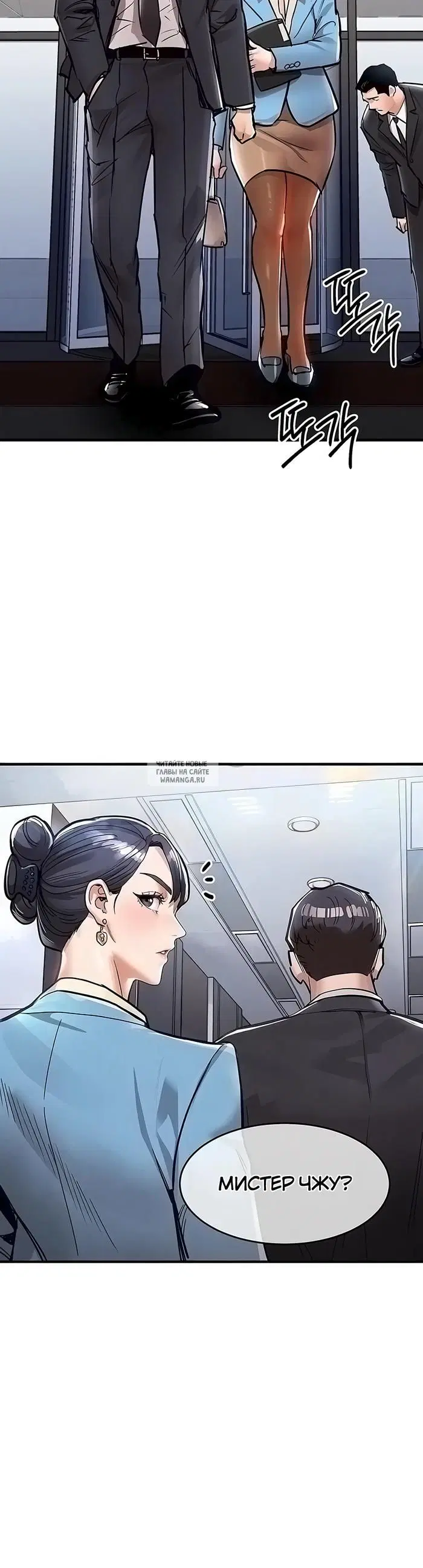 Page 38.000