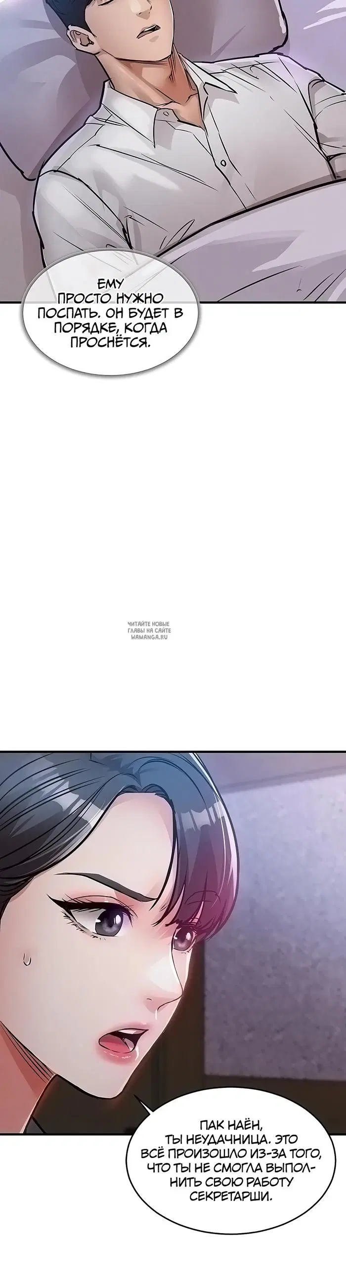 Page 38.000