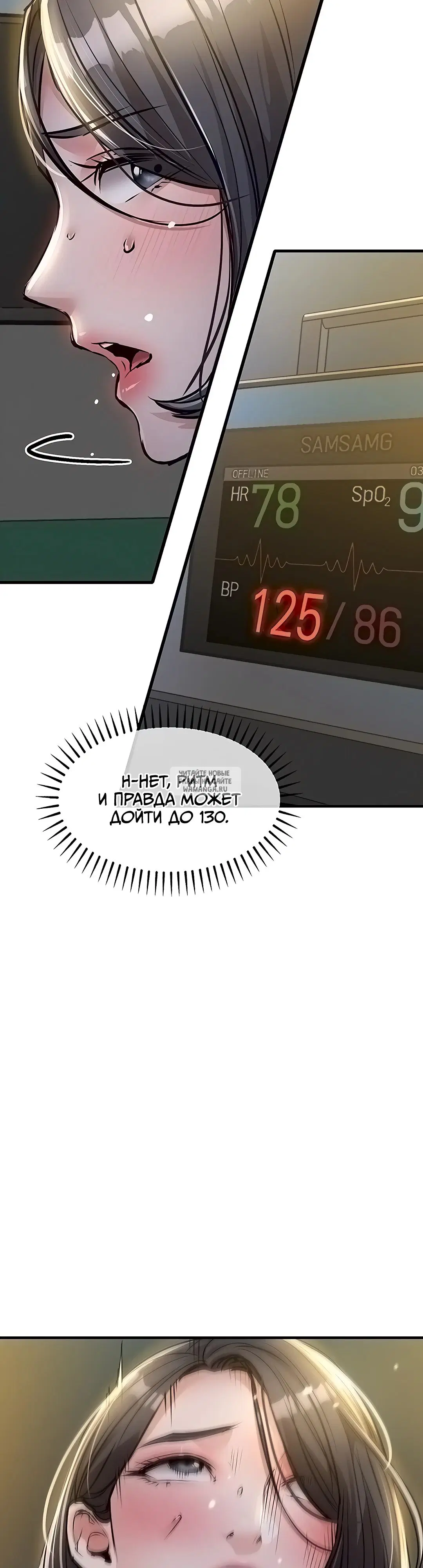 Page 38.000