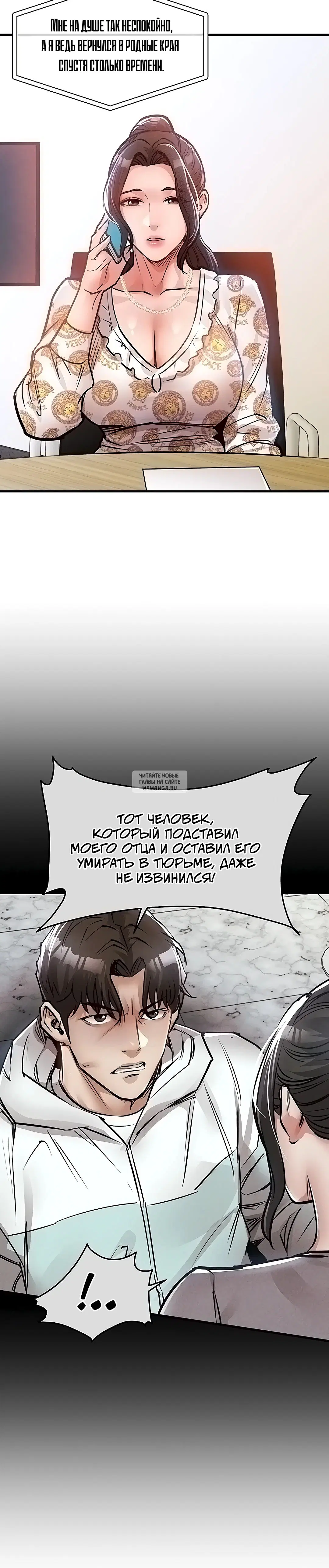 Page 38.000