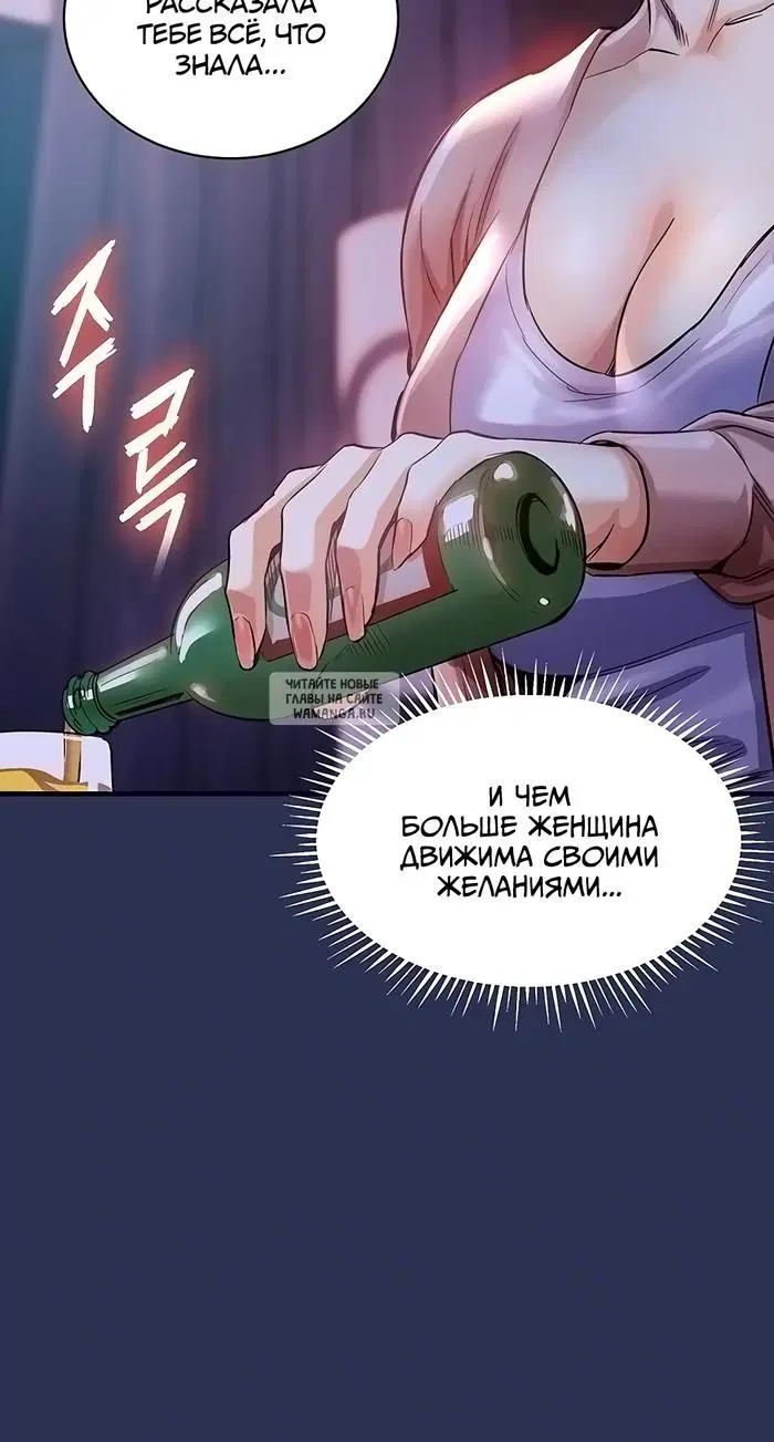 Page 39.000