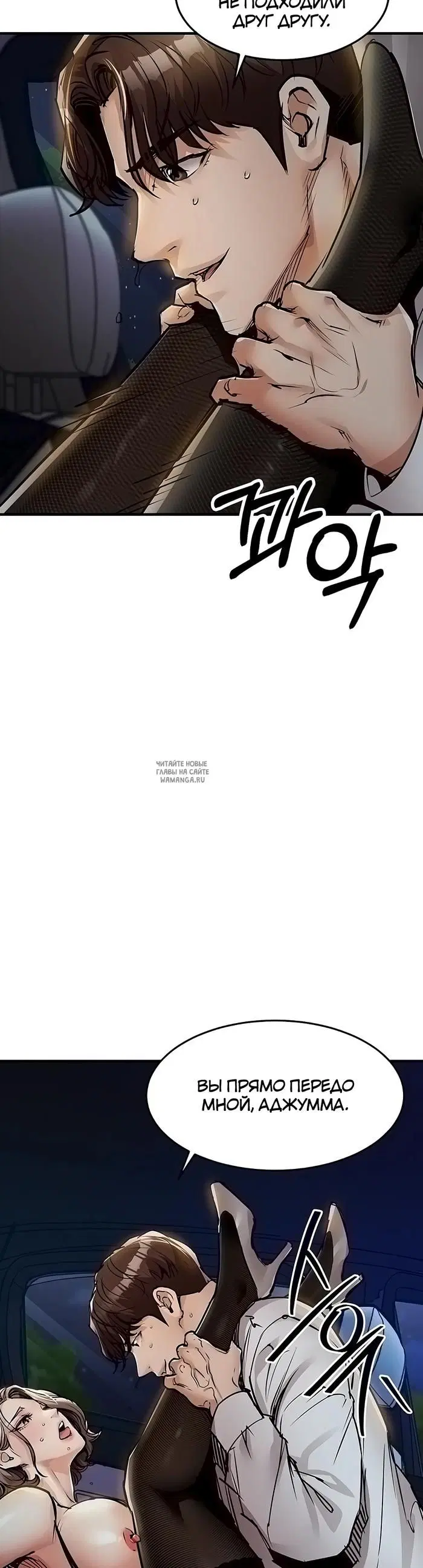 Page 39.000