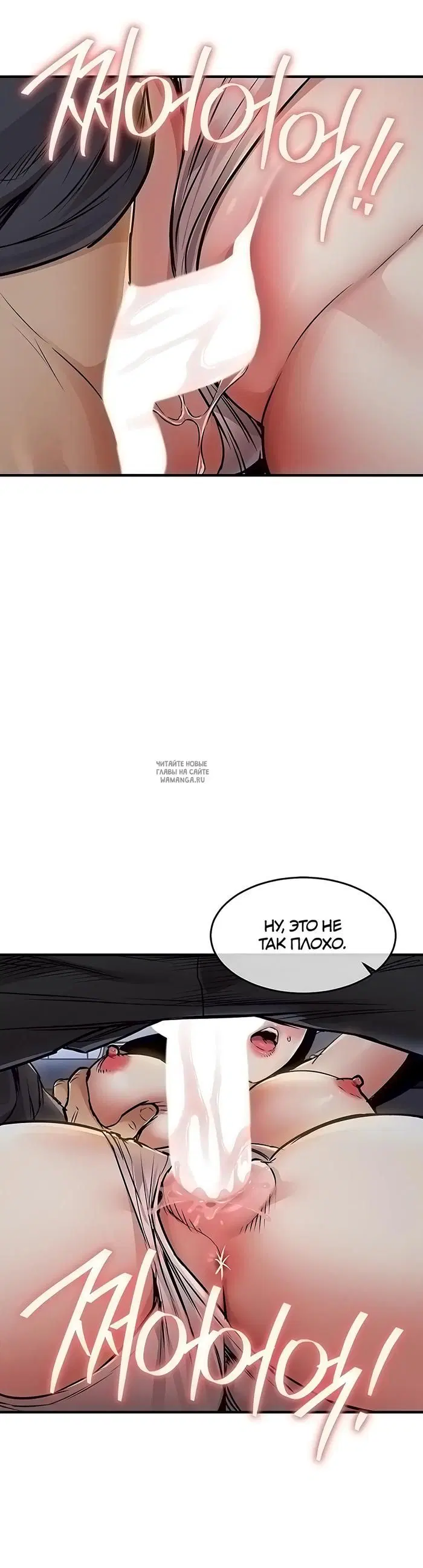 Page 39.000