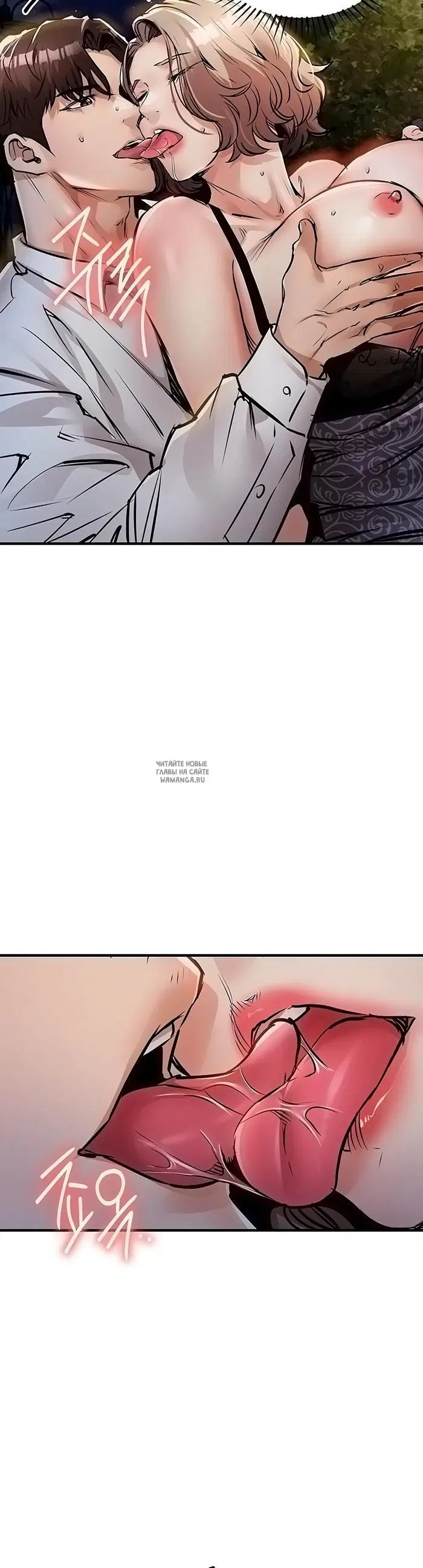 Page 39.000