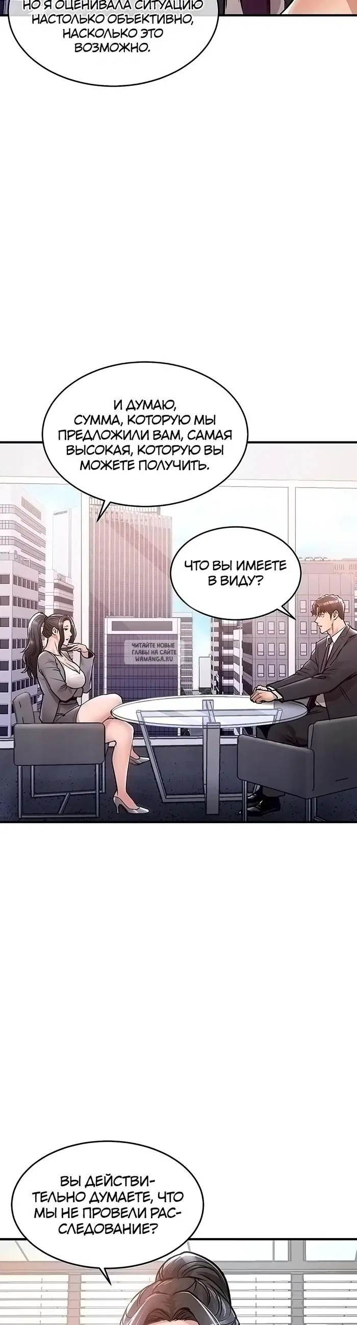 Page 39.000