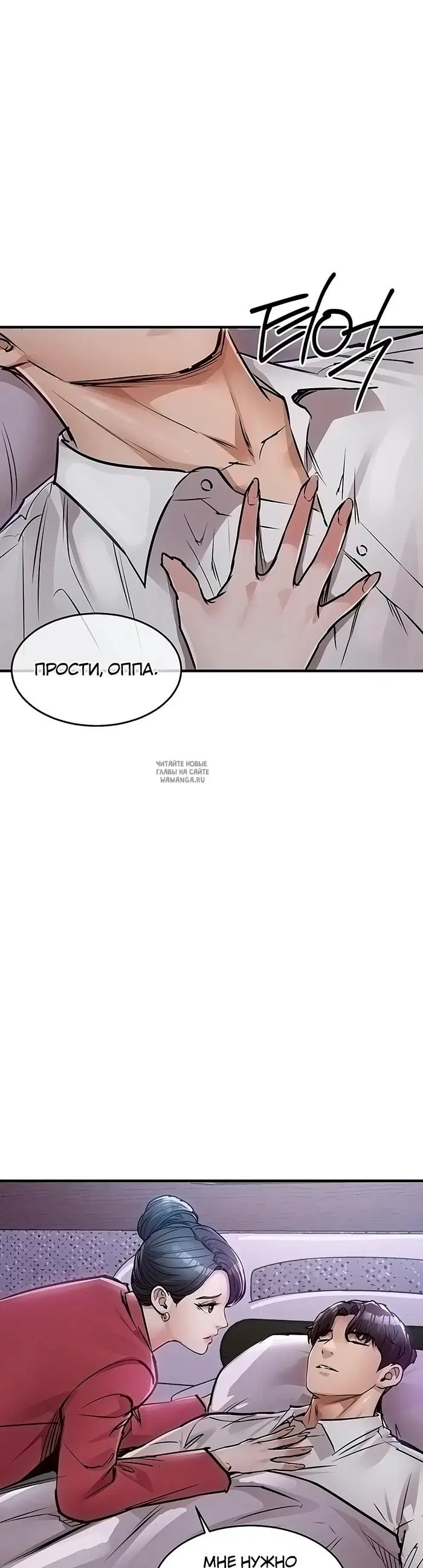 Page 39.000