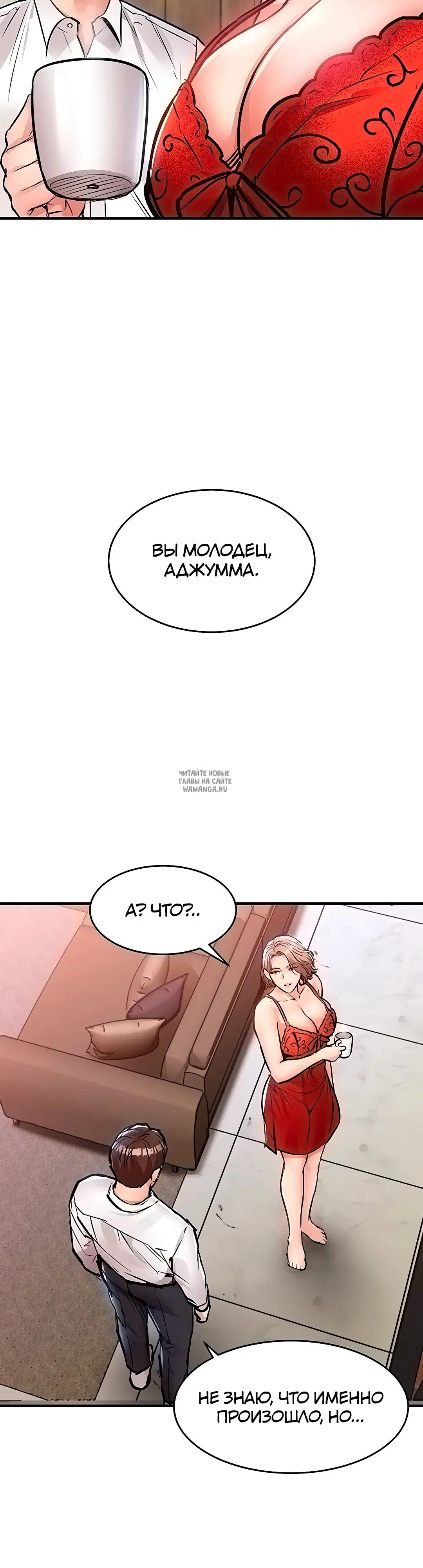 Page 39.000