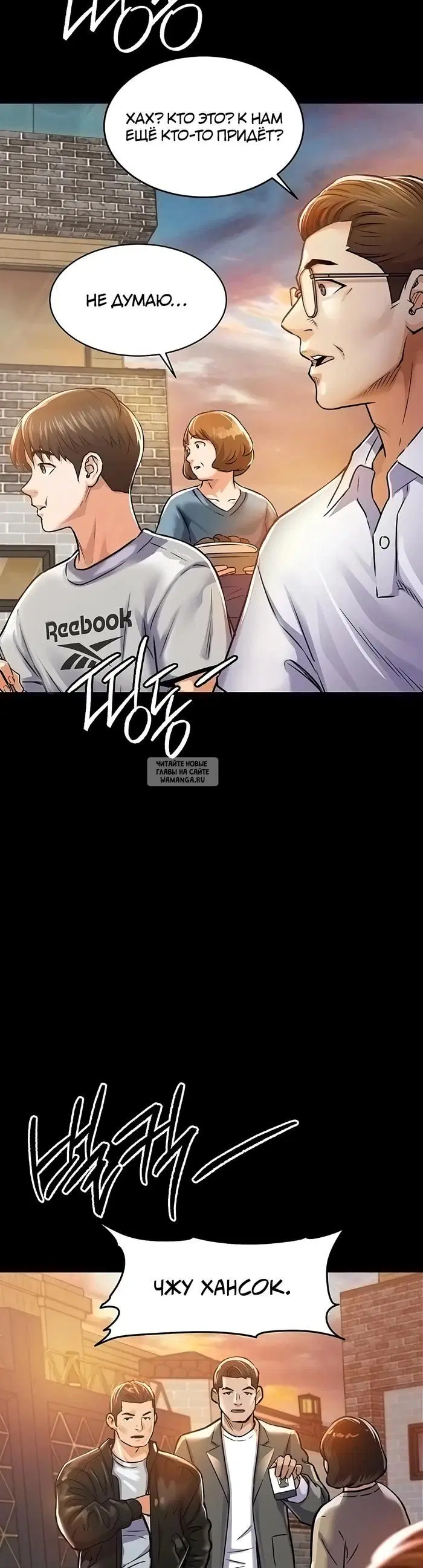 Page 30.000