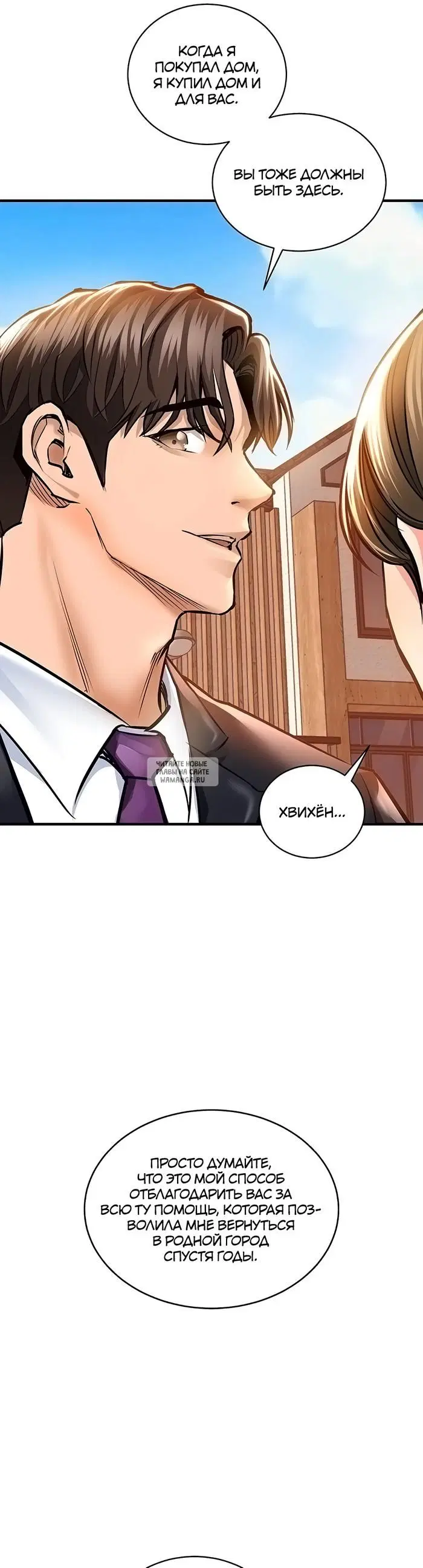 Page 30.000