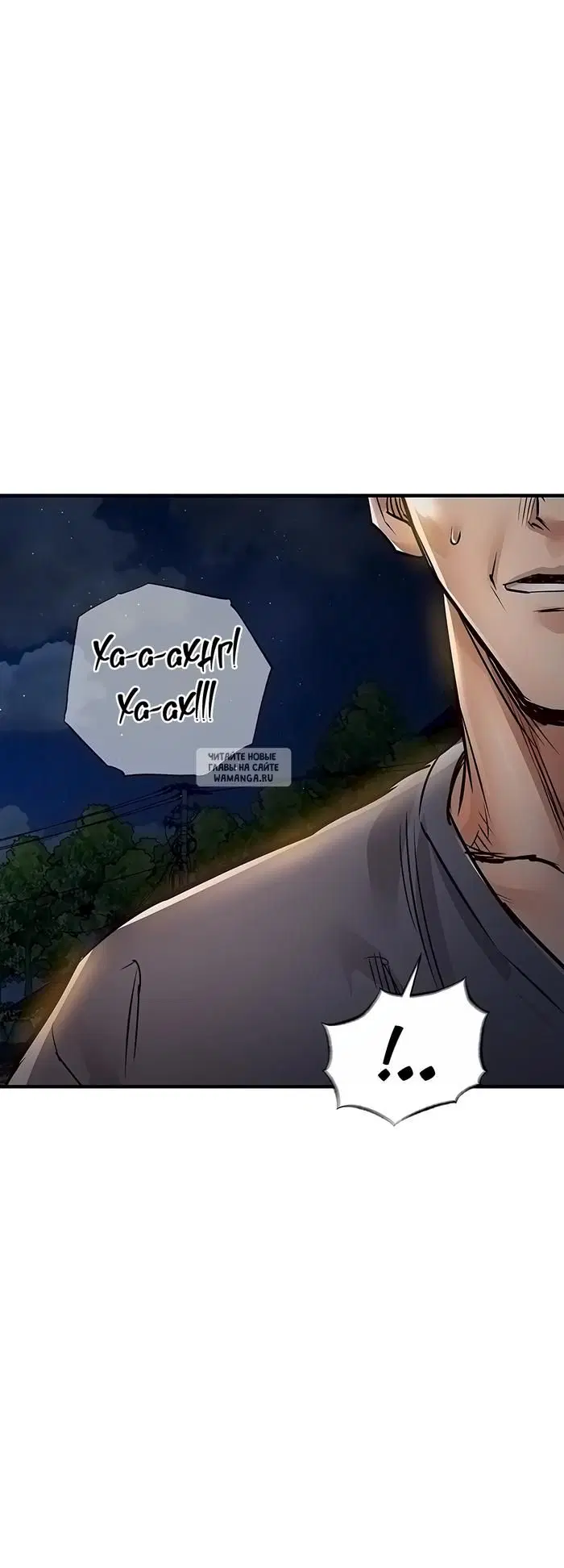 Page 30.000