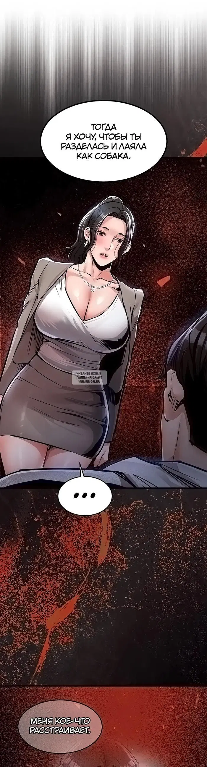 Page 30.000