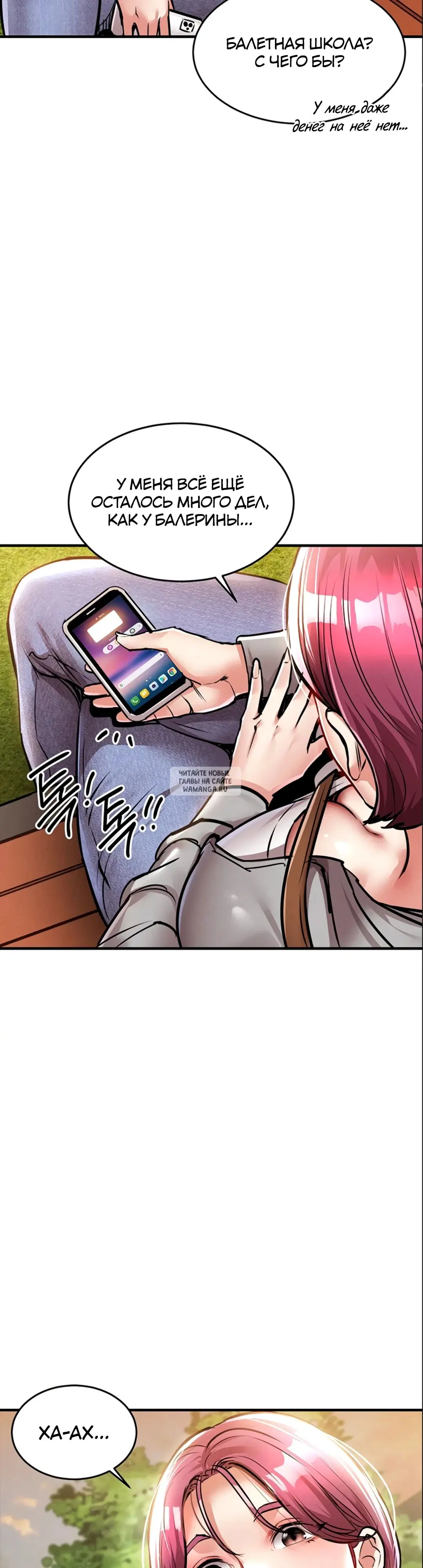 Page 30.000