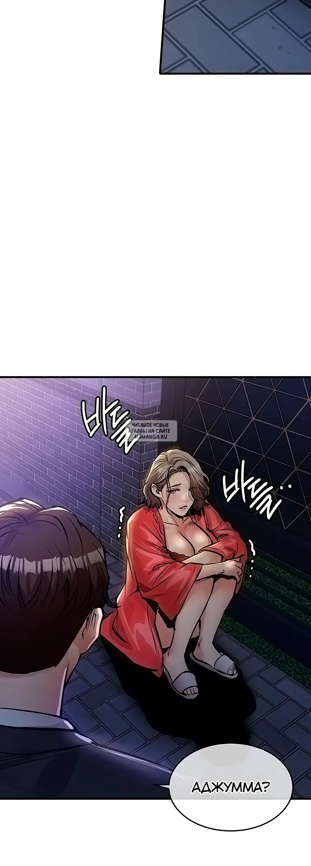 Page 30.000
