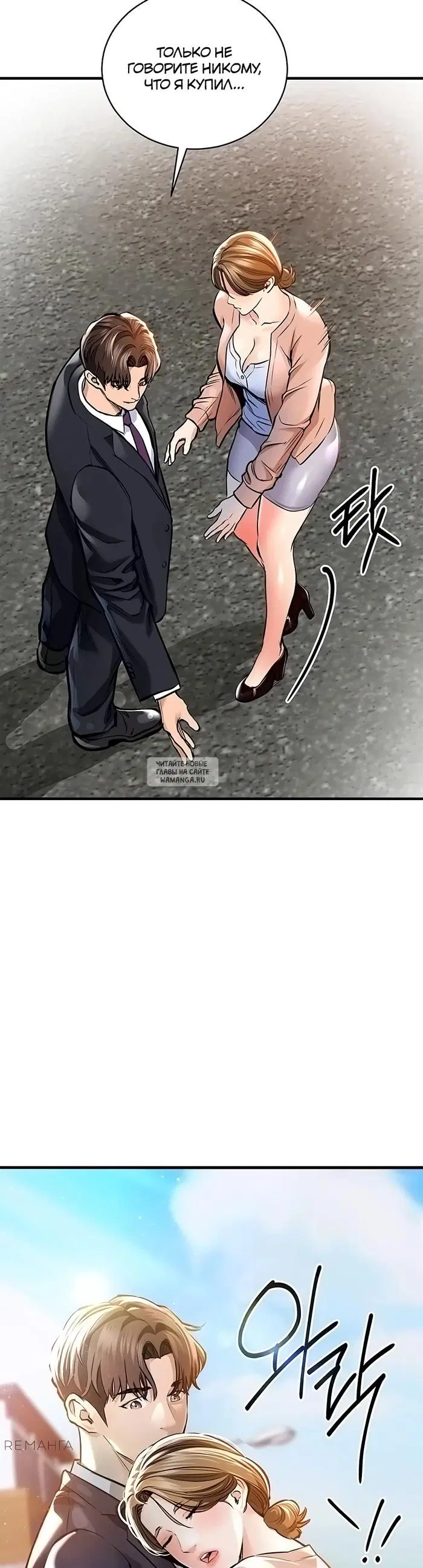 Page 31.000