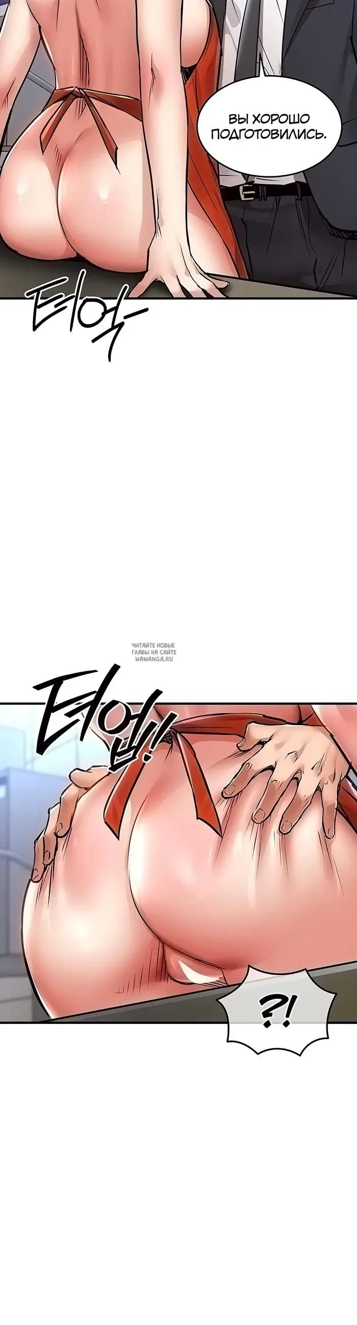 Page 31.000