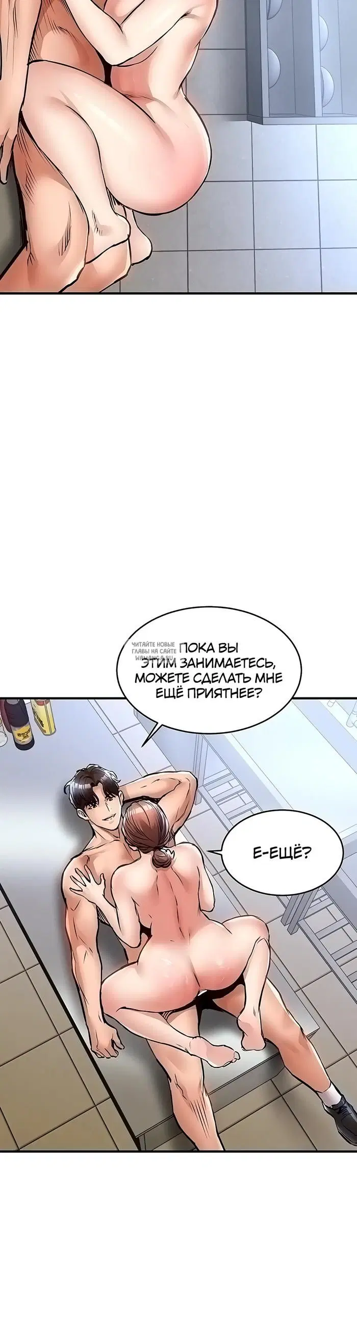 Page 31.000