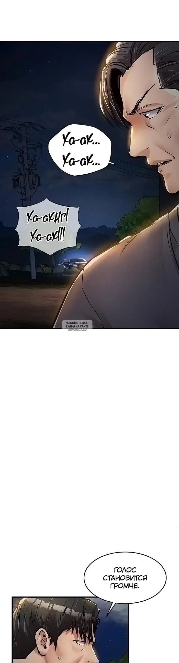 Page 31.000