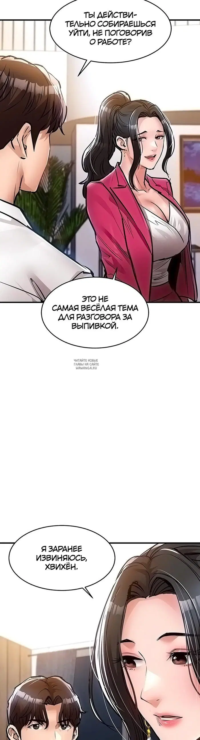 Page 31.000