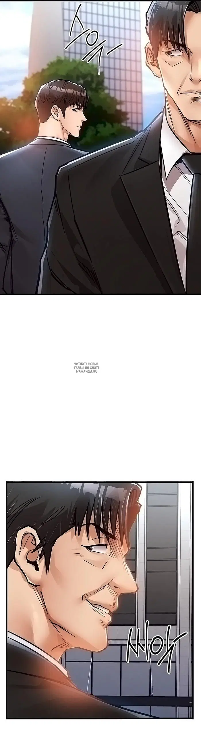 Page 31.000