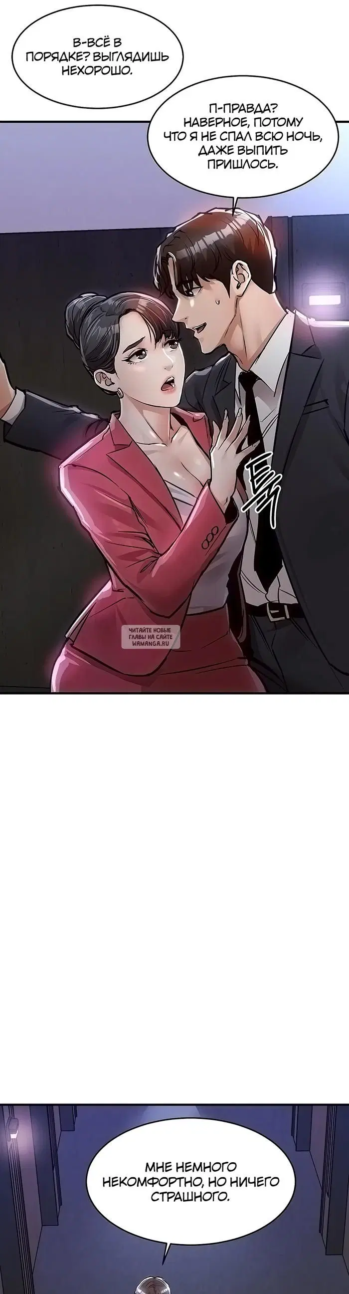 Page 31.000