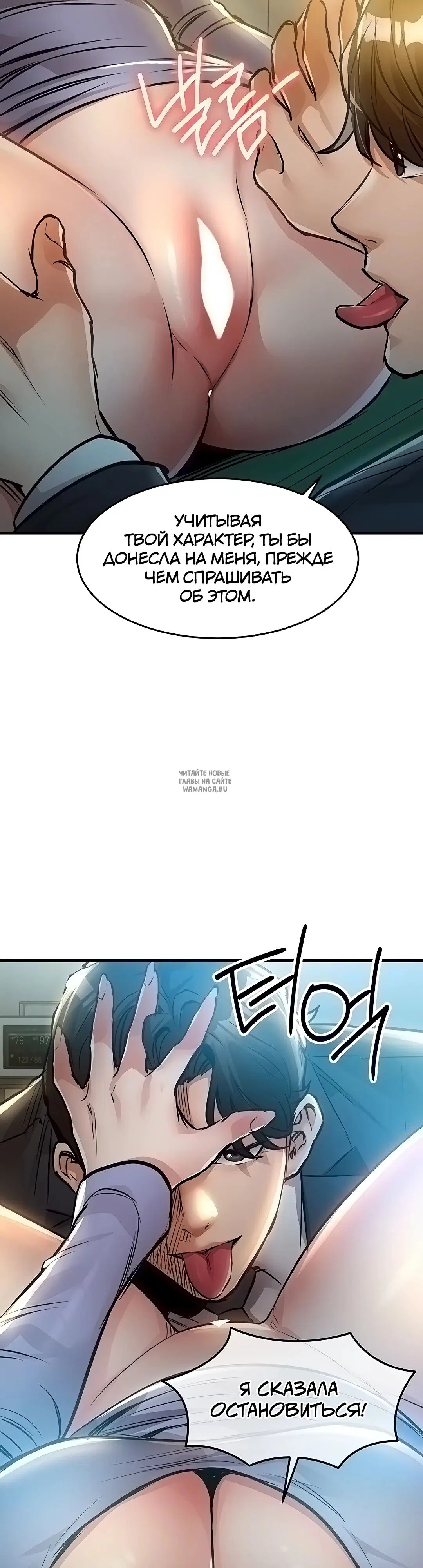 Page 31.000