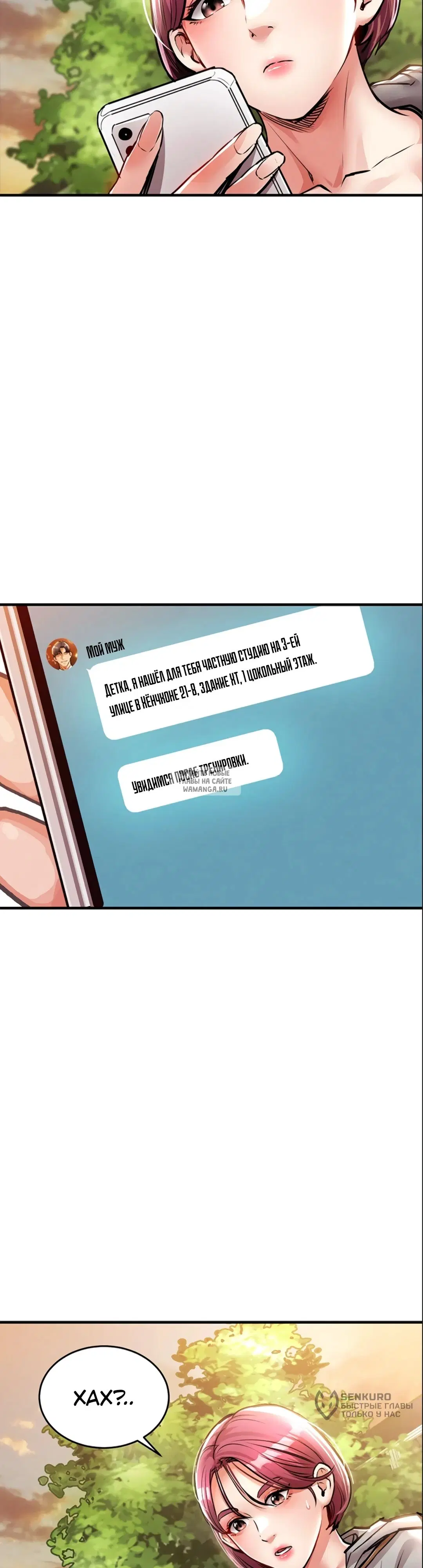 Page 31.000