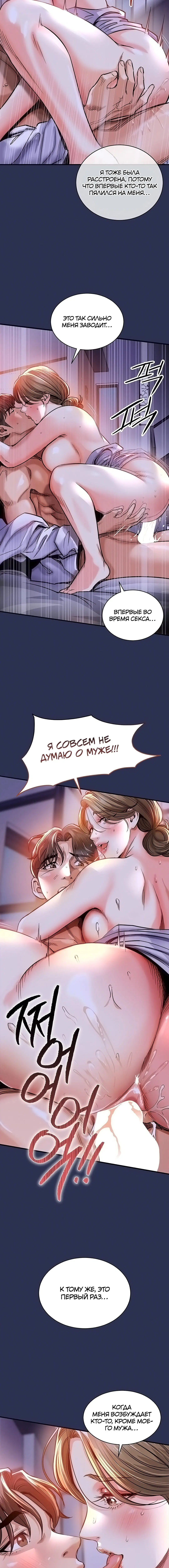 Page 3.002