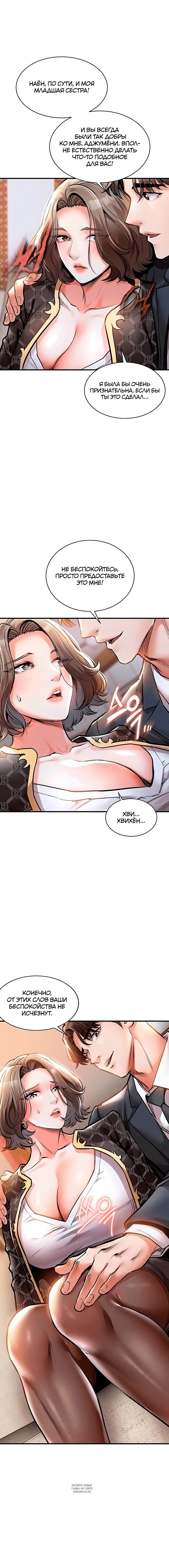Page 3.001