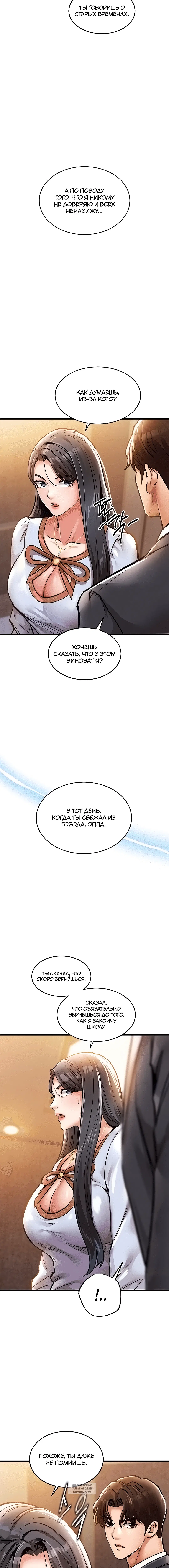 Page 3.001
