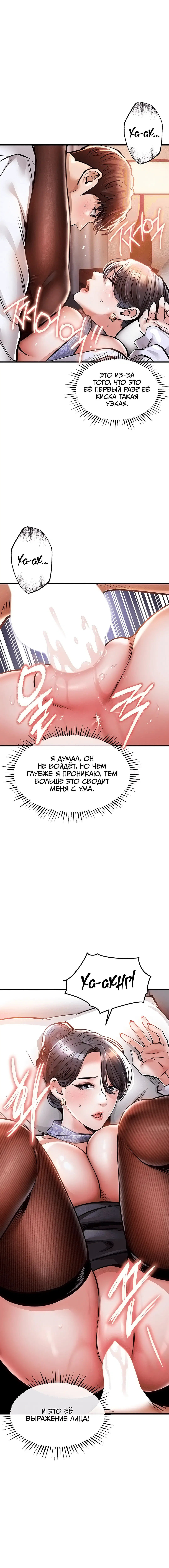 Page 3.002