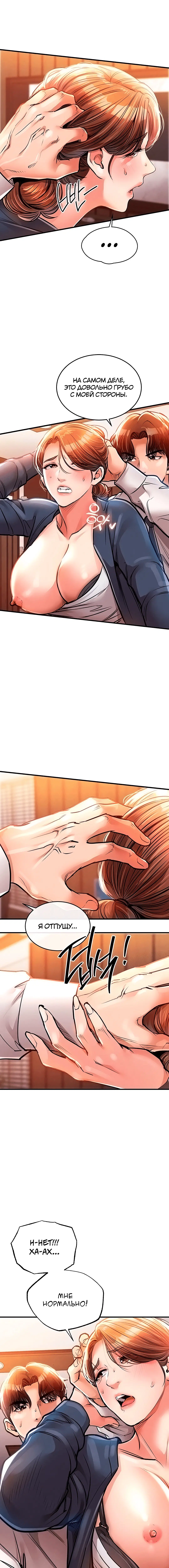 Page 3.002