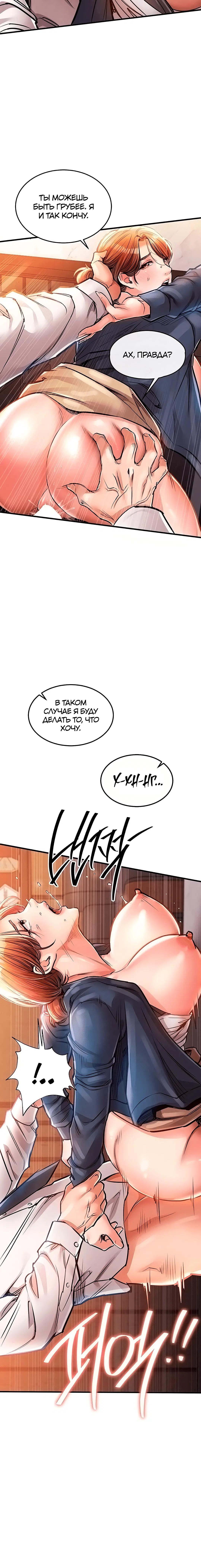 Page 3.003
